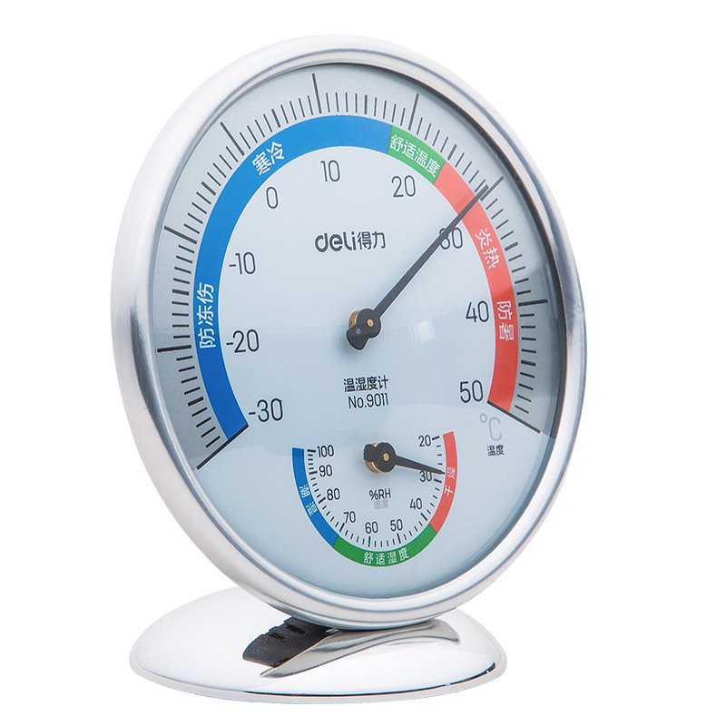 Deli stationery 9011 indoor and outdoor temperature and humidity meter can be placed upright and can be hung dual-purpose thermometer desktop hygrometer