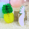 Hawaii party decorative pineapple honeycomb ball paper flower kindergarten decorative pineapple honeycomb ball lanterns