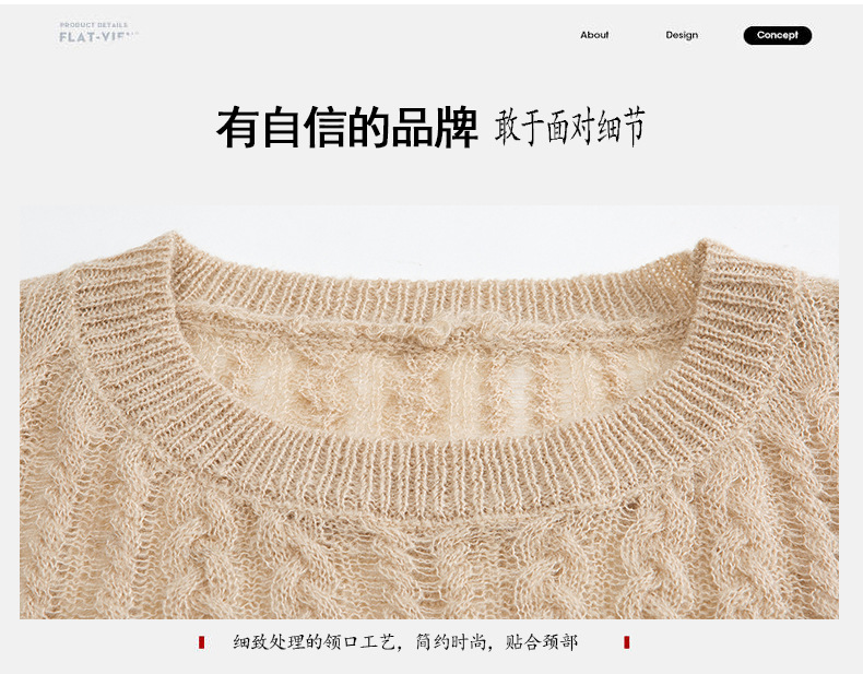 Pull femme en Mohair - Ref 3414630 Image 45