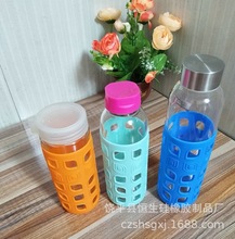 简约便携镂空硅胶杯套隔热硅胶运动水杯保护套奶瓶套6.5*15方孔套