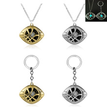 �殐��ʿҹ����Doctor Strangeʷ�ٷ�.˹���m��l��耳׿ے��