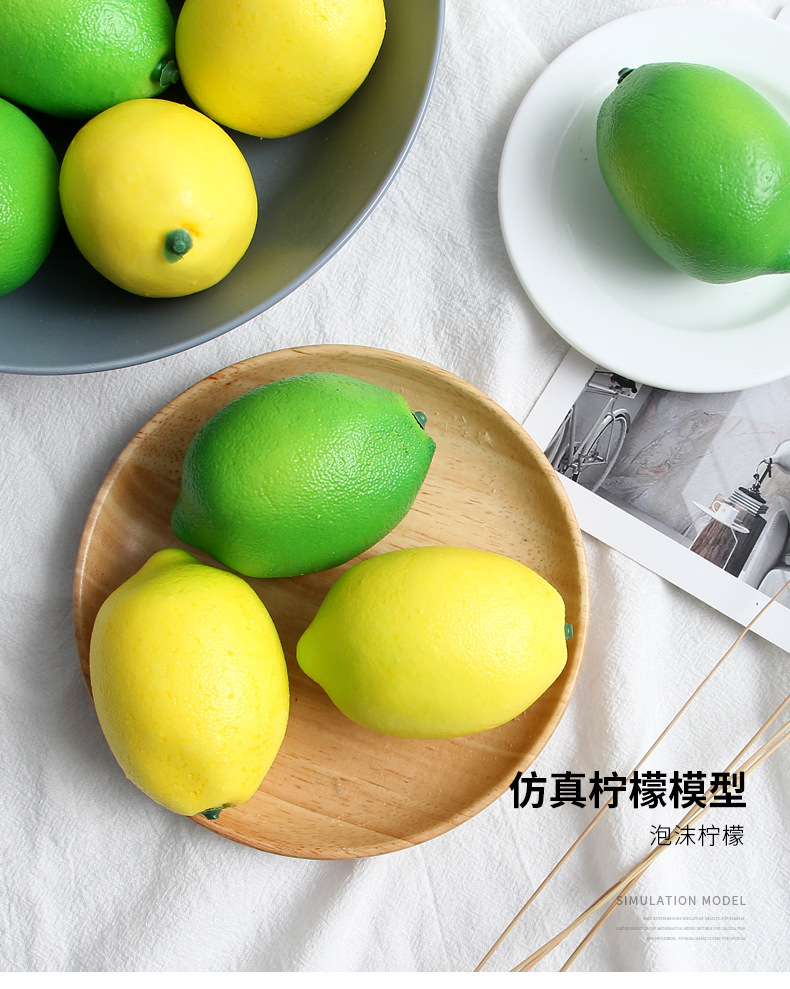 仿真水果