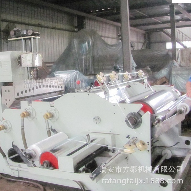 两层共挤拉伸膜生产设备 两层共挤缠绕膜生产设备 保鲜膜设备