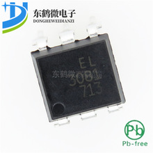 ȫ��ԭ�b EL3081 EL3082 EL3083 ���� DIP6/SOP6
