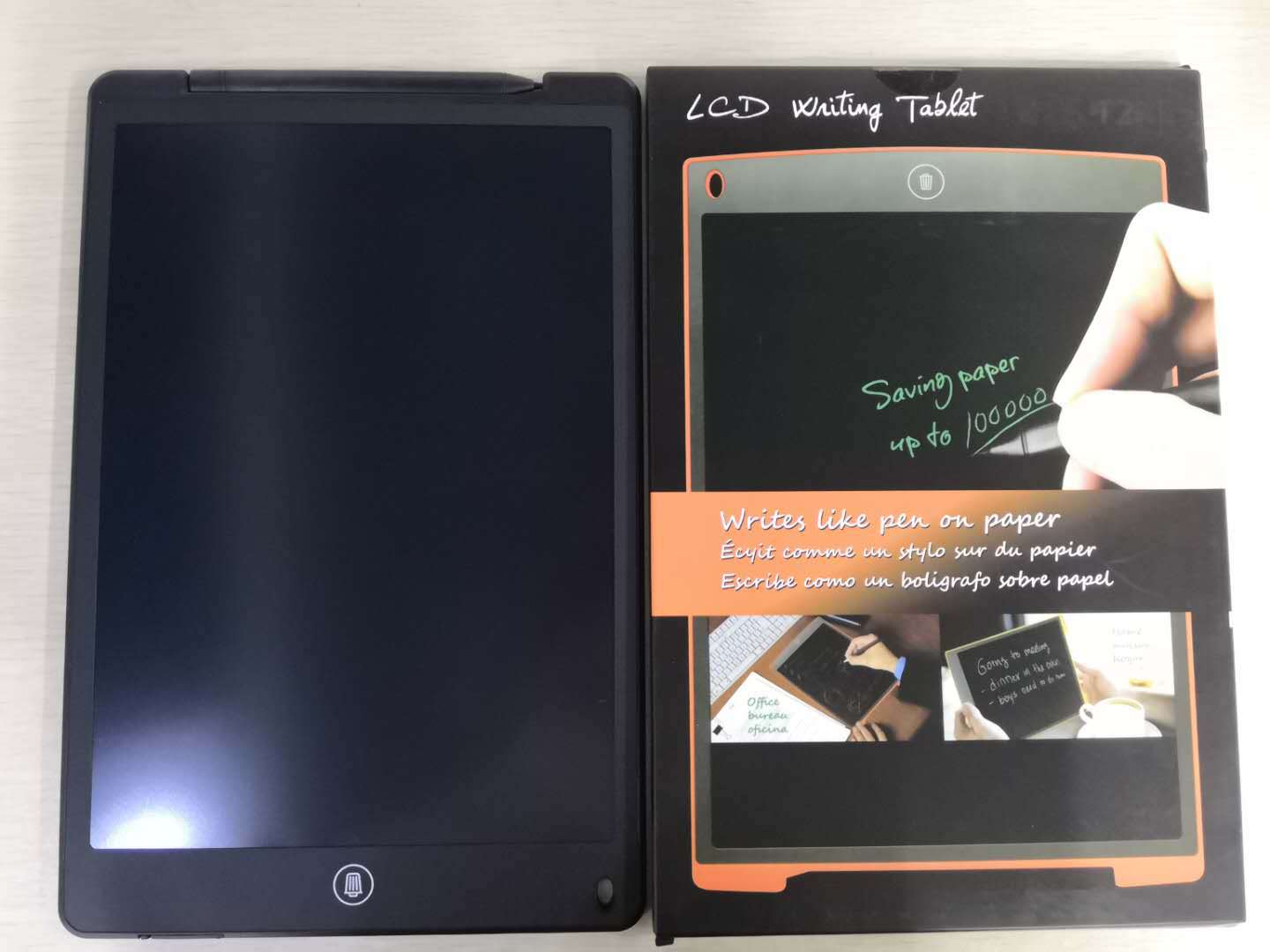 微信图片_20190522151803