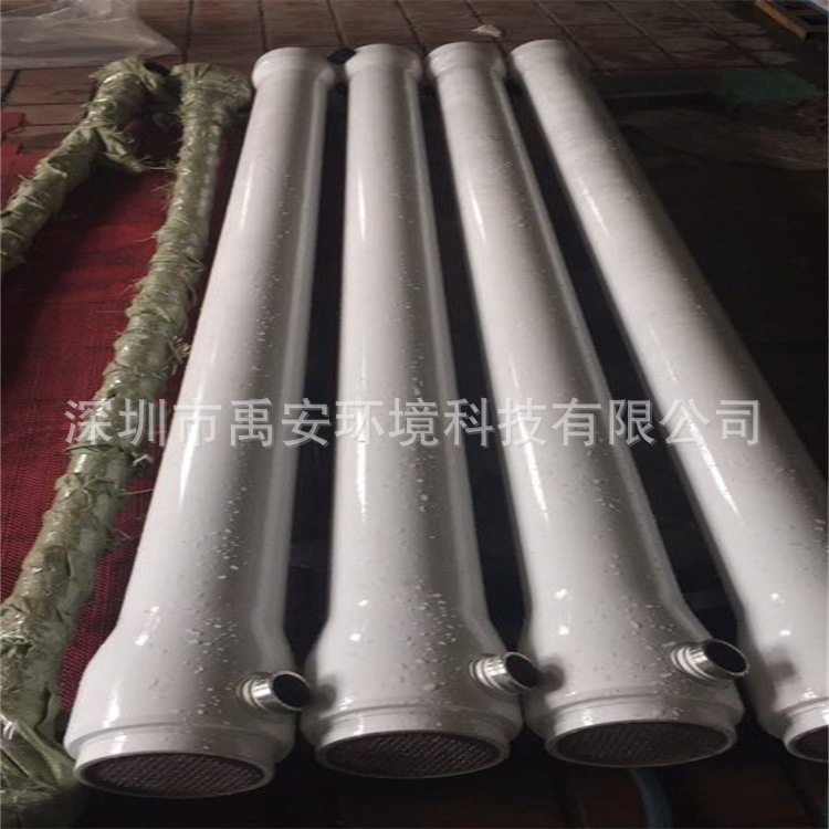 原装进口pentairX-FLOW管式MBR膜34GRH-XLT/F5385膜管直径8mm