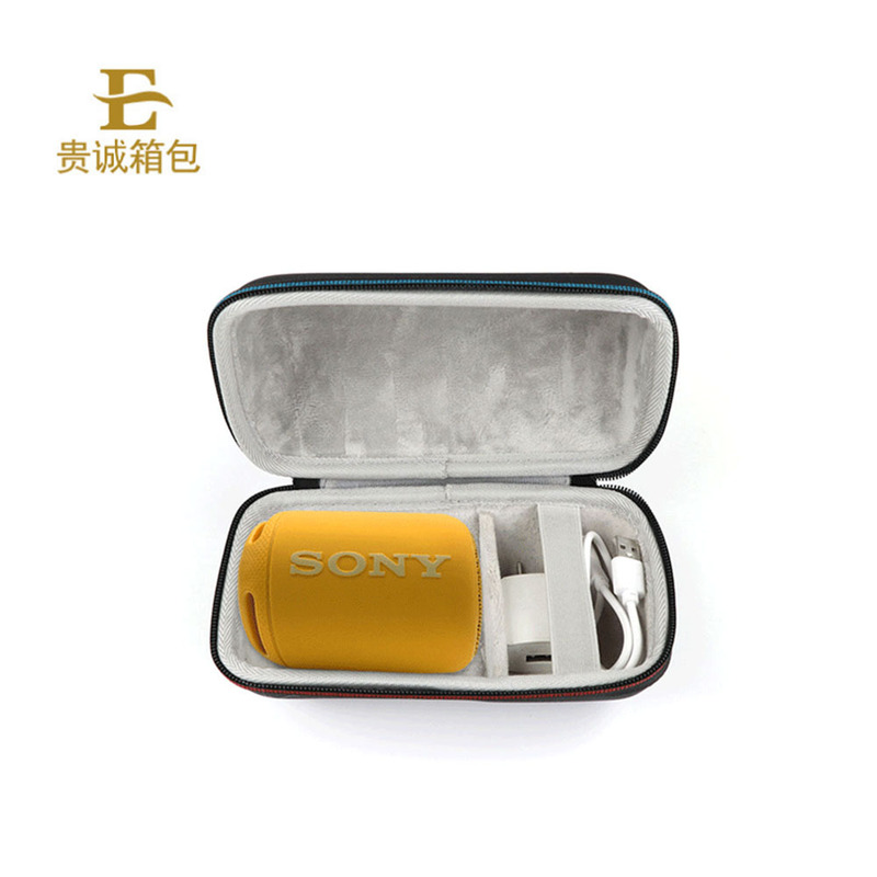 Suitable for Sony XB10 portable audio bag shockproof pressure-resistant storage box audio protective cover Factory Customization