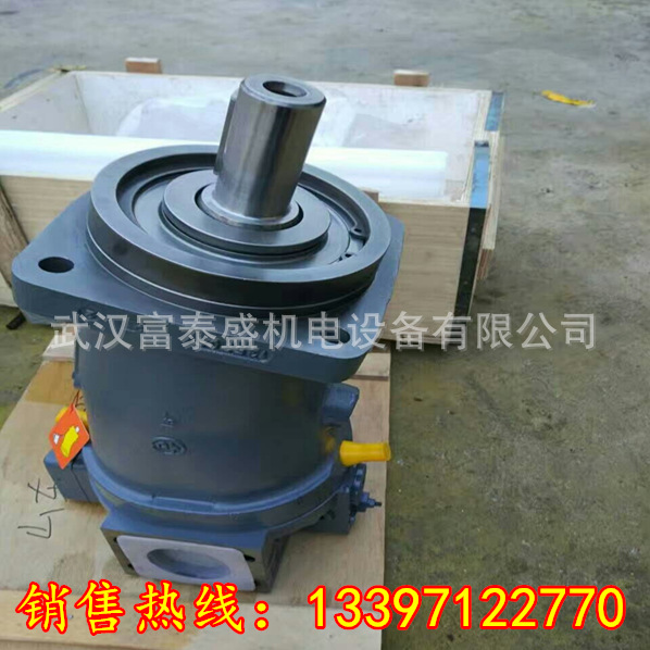 斜轴式轴向柱塞泵Y-A7V355MA5.1LZF00 Y-A7V355MA5.1RZF00