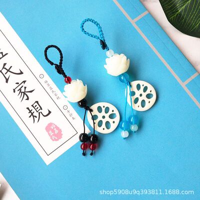 肖戰王壹博陳情令周邊蓮藕吊墜同款蓮花塢挂件挂墜玉佩汽車鑰匙扣