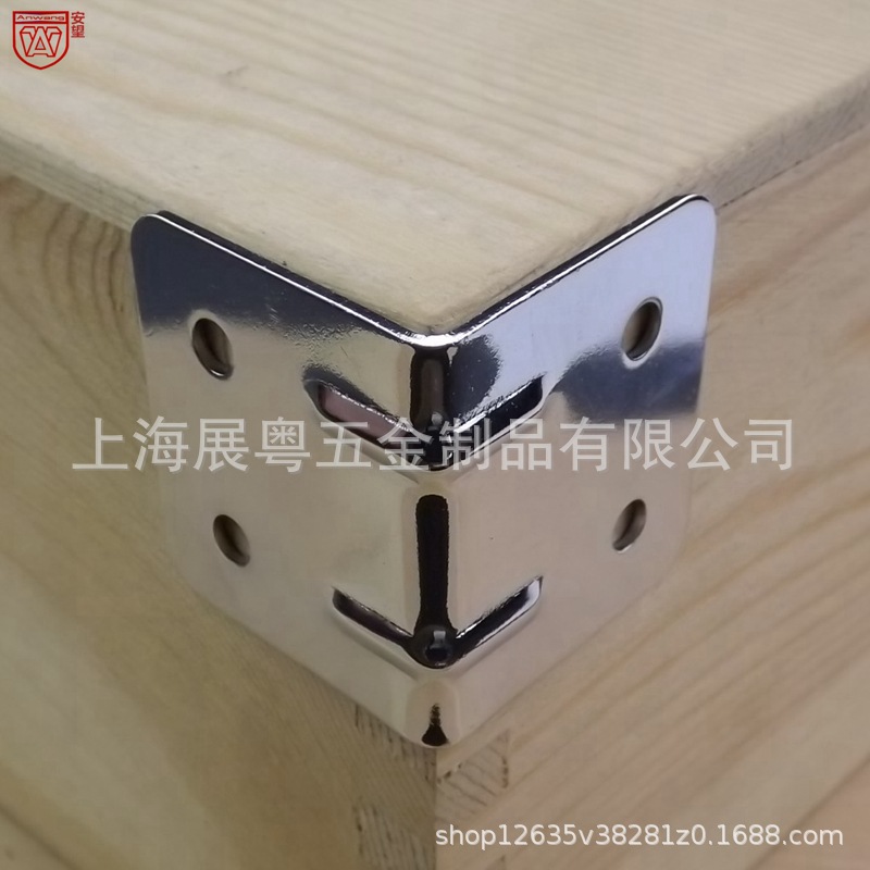046 caja de aluminio de ángulo caja de aluminio caja de aleación de aluminio caja de accesorios caja modelo caja de hardware borde de ángulo recto en forma de L código de ángulo protector