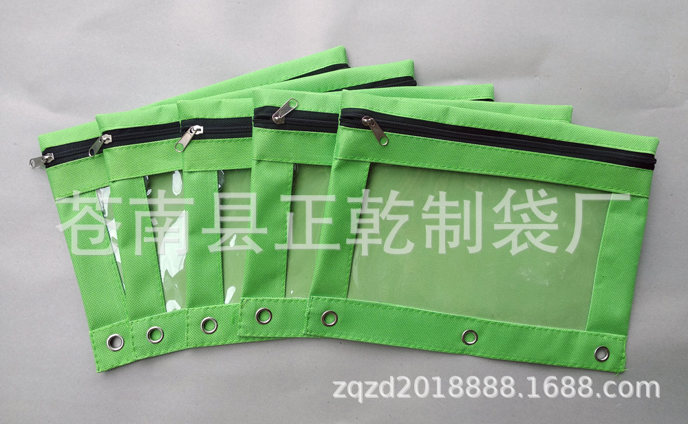 果绿色单窗透明笔袋009小文件