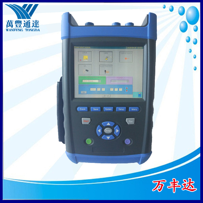 41所OTDR光时域反射仪AV6418光缆损耗测试工程验收otdr光纤到户