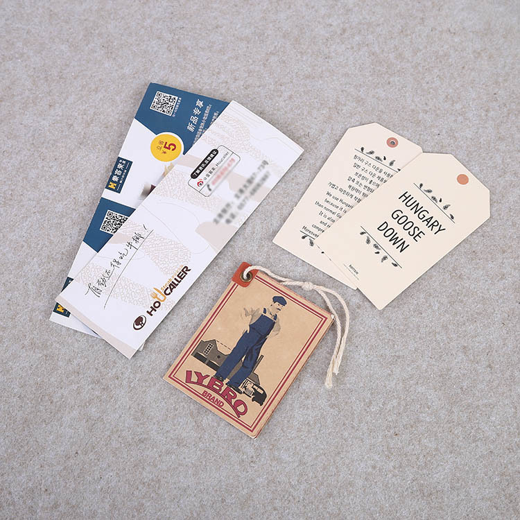 厂家专业定制商标吊牌男女装吊牌定做 吊卡合格证标签印刷logo