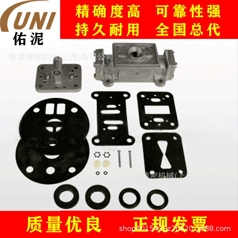 UNI Fitting to胜佰德 Sandpiper T476.227.000 零配件 空气套件