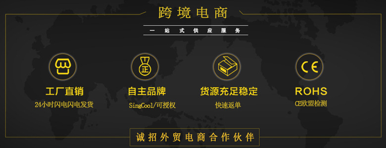 Montre sport - Ref 3439489 Image 6