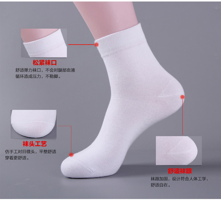 微信图片_20191206222229