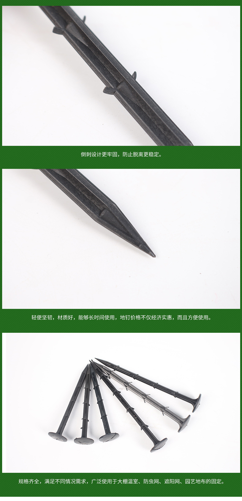 详情_05