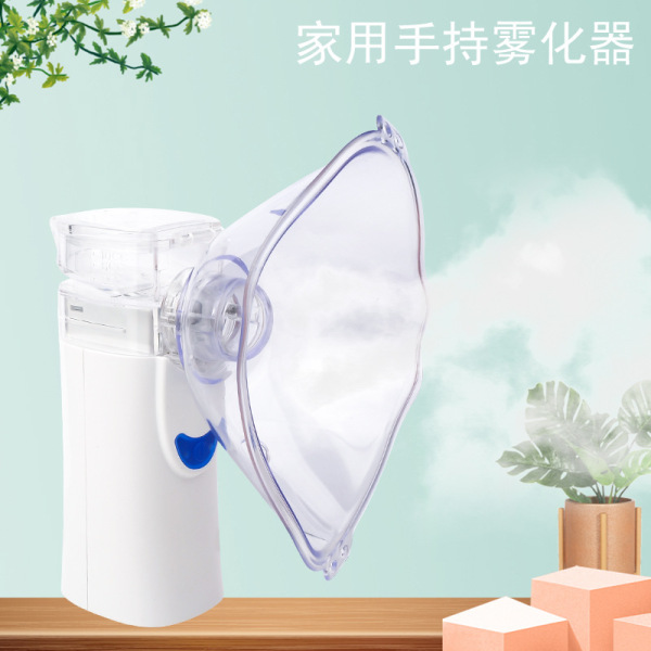 Moom -shaped hand -held atomizer micro -network children's medical…