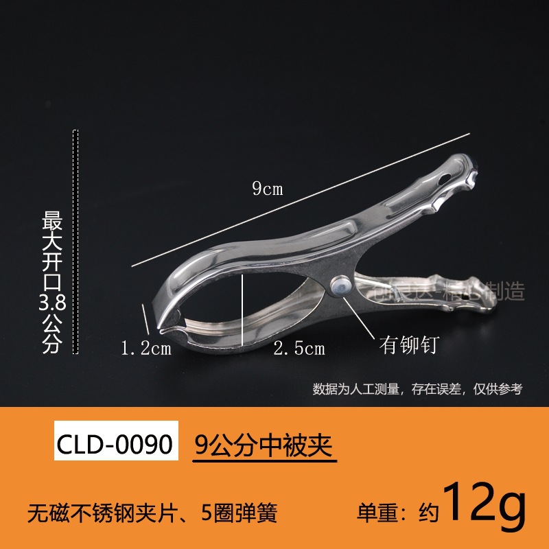 不锈钢系列-6_副本
