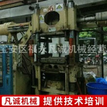 �C����ʽ�����zע��Cƽ���򻯙C С�� ���z����C