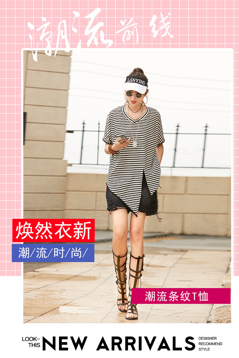 Tshirt femme YAN YAN en Fibre de polyester - Ref 3315656 Image 6