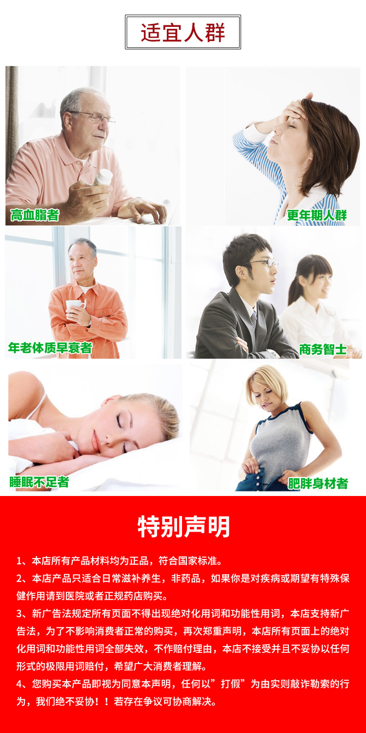 Astragalus Root Slices Huang Qi 500g Sulfur-Free Changbai Mountain Dried Herb for Cooking and Decoction preparation