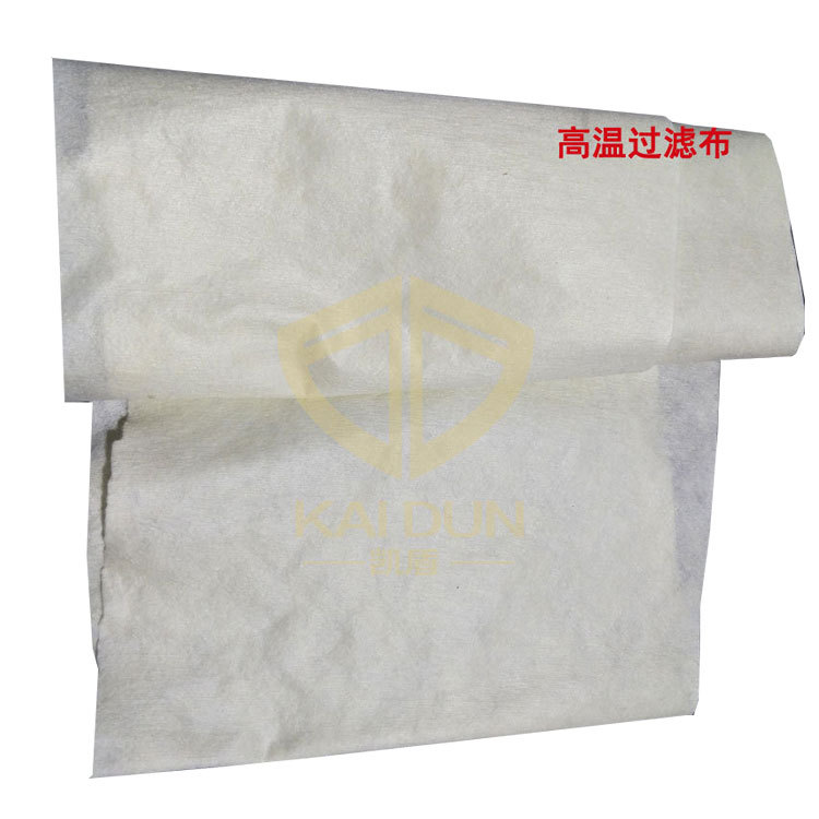 供应铝材厂耐高温氟美斯除尘布袋用耐高温材料锅炉烟气废气收集布|ms