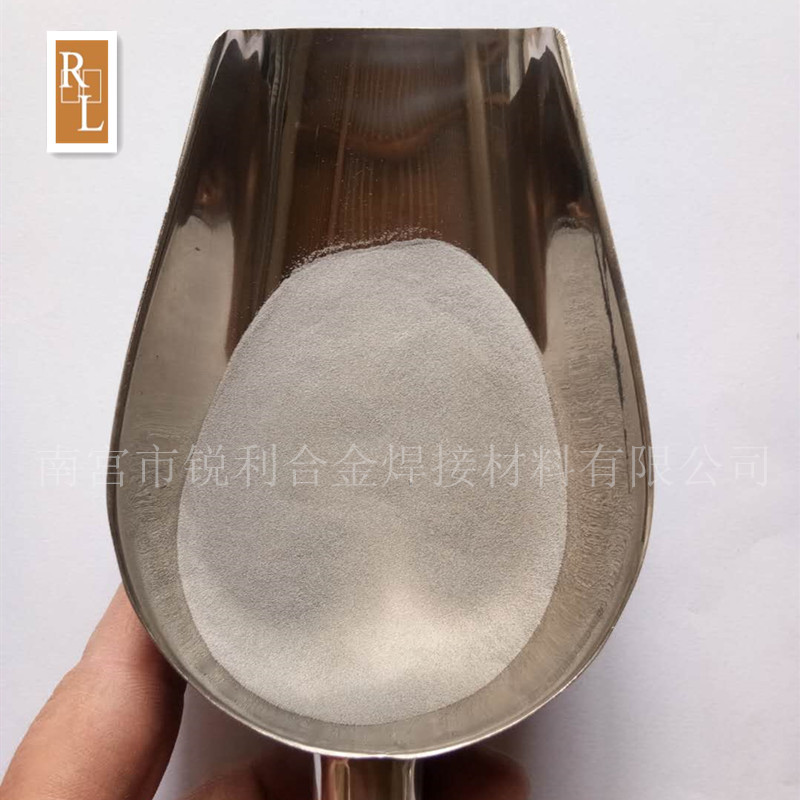 镍铝合金粉末 NiAl10 -150目-325目 球形 喷涂喷焊粉 镍基合金粉