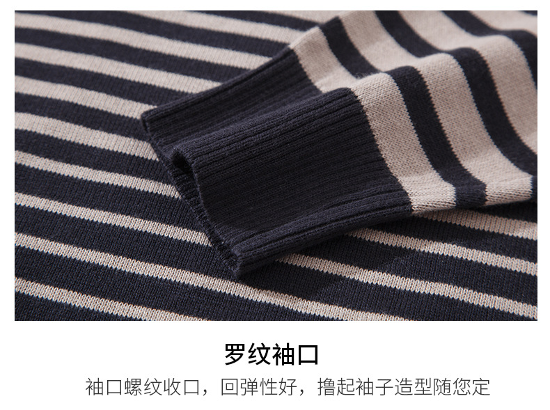 Pull homme en Coton - Ref 3417396 Image 31