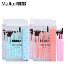 瑪莉安化妝刷組合5支裝收納管 超柔軟抓粉強睫毛刷散粉刷腮紅0048