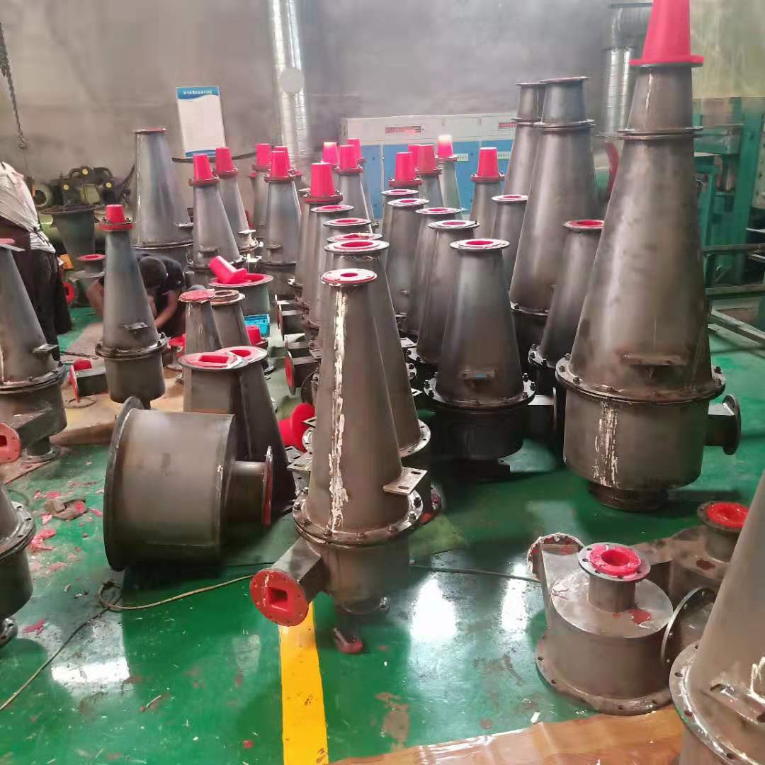 旋流器、水力分离器、水力除砂除泥器、水力旋流器、分离设备