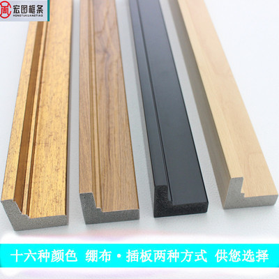 direct deal PS Foam Moulding line Stretch fabric Flapper Frameless paintings Oil Painting Mounting Material Science 603B 903B