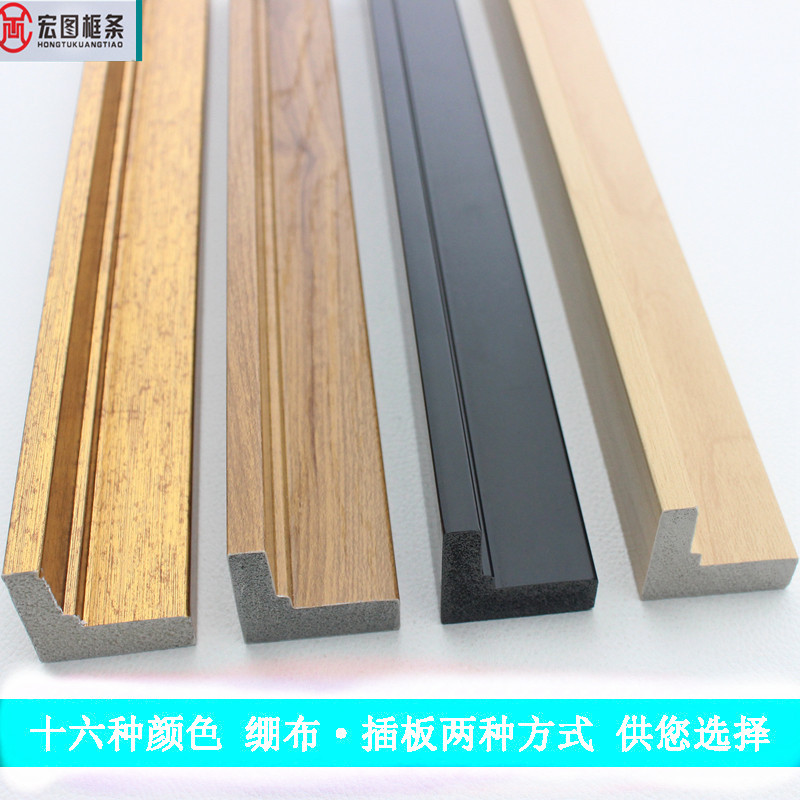 direct deal PS Foam Moulding line Stretch fabric Flapper Frameless paintings Oil Painting Mounting Material Science 603B 903B