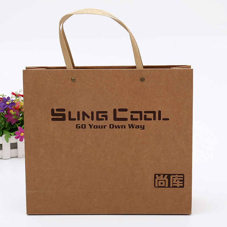 牛皮纸排绳铆钉礼品袋服装购物袋眼镜店手提纸袋子定制包装袋定做