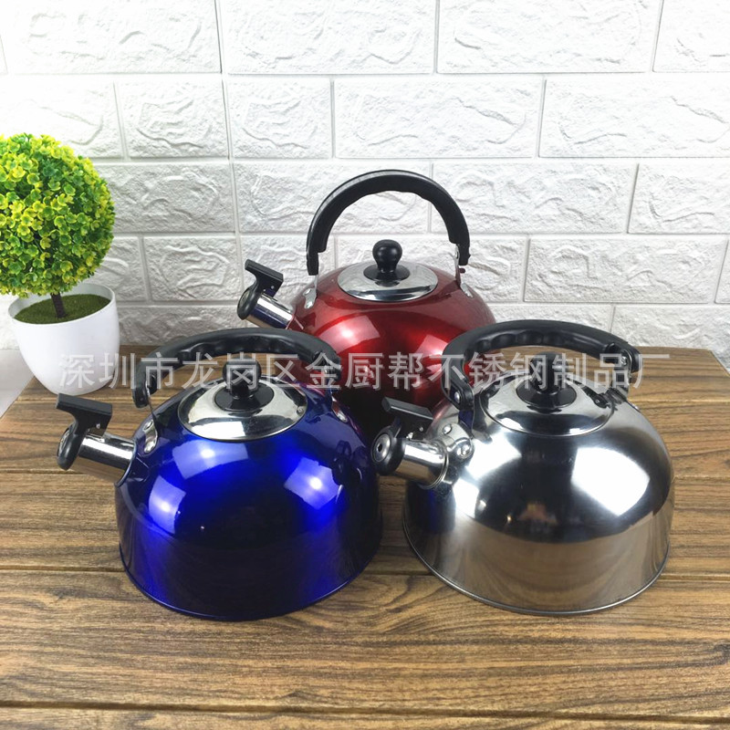 ステンレス半球の湯たんぽの鳴き声ポットの磁気付き3lカラーフラットポット電磁ストーブ専用プレゼント