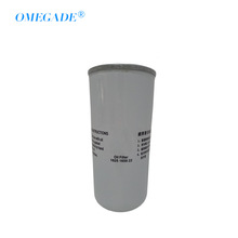 适用于BLT50A油滤芯 博莱特螺杆空压机油过滤器 1625165622油格