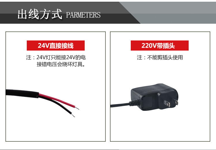 九家 数控机台led工作灯 开关磁/螺丝固定底座机床灯6w 220v