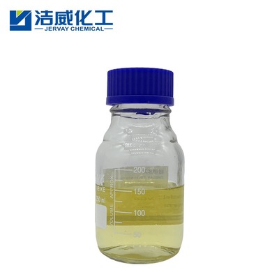 化纤蓬松硅油JV-6301 化纤印花硅油 纺织柔软剂 东莞厂家