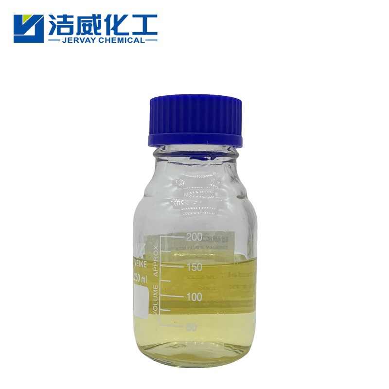 化纤蓬松硅油JV-6301 化纤印花硅油 纺织柔软剂 东莞厂家