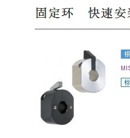 快速锁固定环 快锁固定环快锁固定圈快锁限位环光轴固定环紧定环