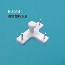 �޺۶�ʵǽ�ҹ� B016B���̶���