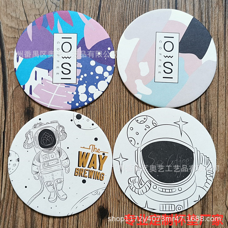 IMG_20191031_161230_副本