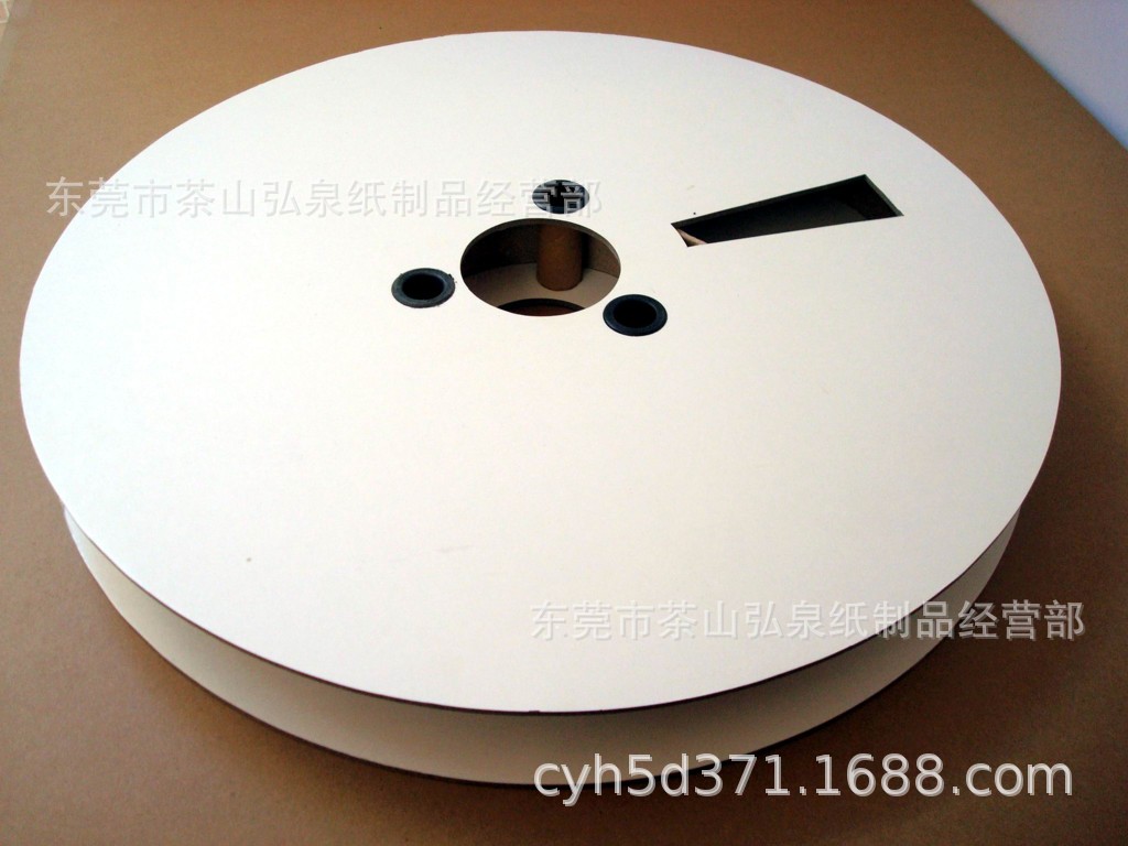 供应纸（轮）盘电子产品包装 东莞电子产品 电子包装