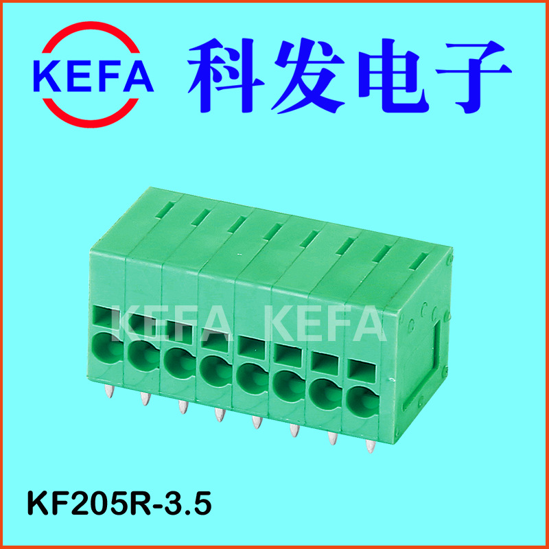�Ʒ����ӳ���ֱ��  ����ʽPCB���߶��� KF205V-3.5 KF205R-3.5