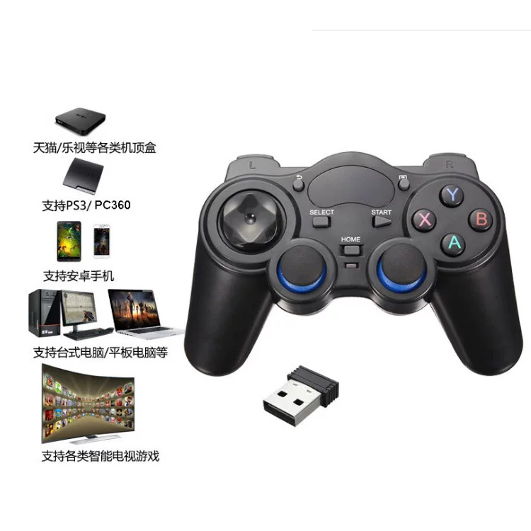 (Cross-border trading), wireless smart handle, TV, mobile phone, 4G, Android