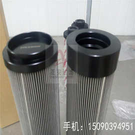 燃油平台柴油滤芯FLM660-100 润滑油滤芯FLM660-100图片 正安