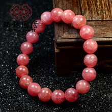 �t�yʯ��� �t�yʯ��͸���t�ִ� ��Ů ˮ����� ��Ů�錚���