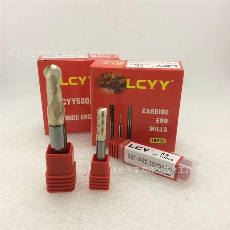 LCY580不锈钢钨钢铣刀 不锈钢专用钨钢铣刀