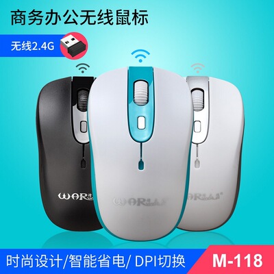 2.4G Rechargeable Wireless Mouse Mute Business 4 notebook computer Female sex Infinite mouse wholesale