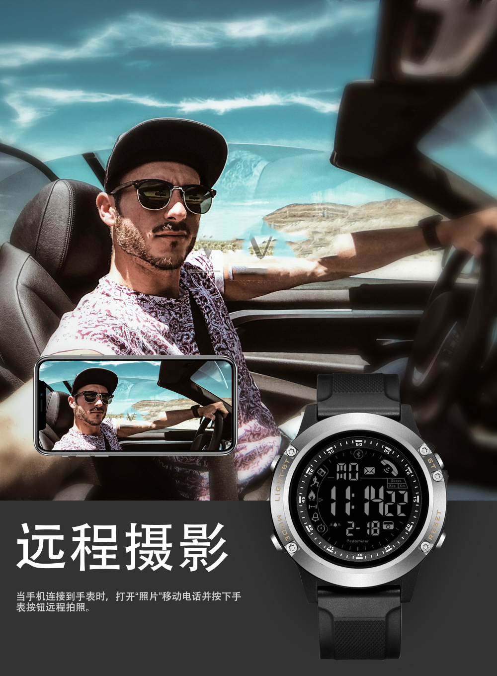 Smart watch POINTU - Ref 3390710 Image 10